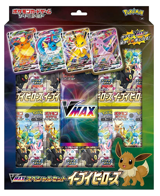Pokemon Card Game Sword & Shield Expansion Pack VMAX Special Set Eevee Heroes