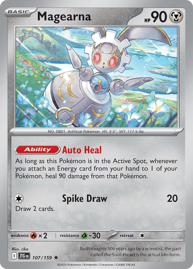 Image for Magearna (Deck Exclusives) (PR) - Pokemon