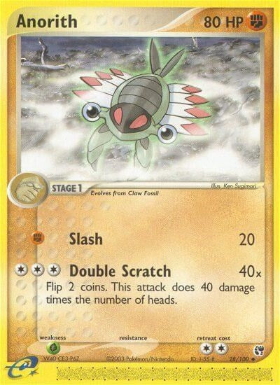 Image for Anorith (28/100) (Sandstorm) - Pokemon