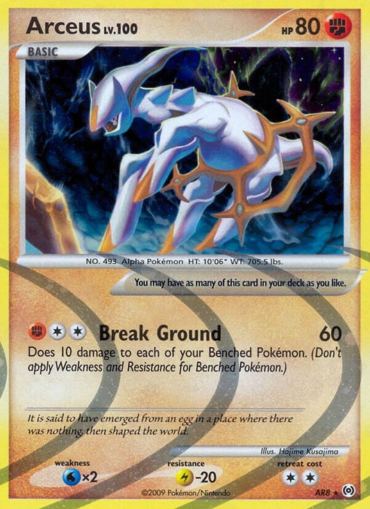 Image for Arceus (AR8) (AR8) (Arceus) - Pokemon
