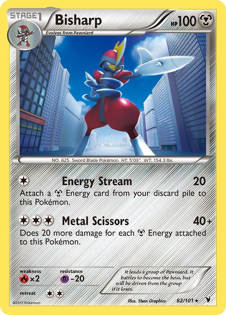 Image for Bisharp (82) (82/101) (Noble Victories) - Pokemon
