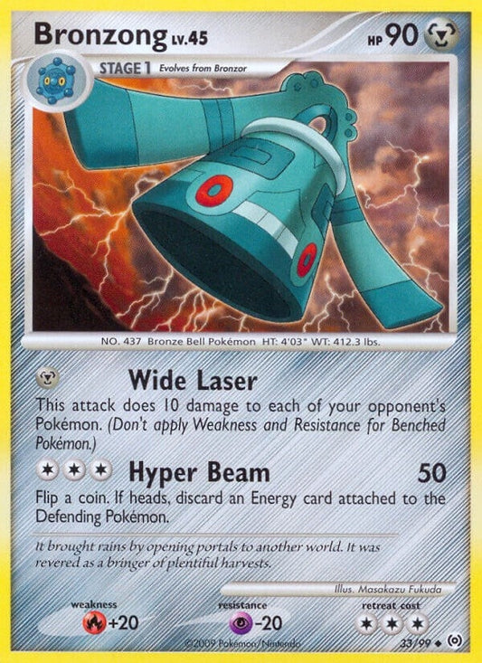 Image for Bronzong (33) (33/99) (Arceus) - Pokemon