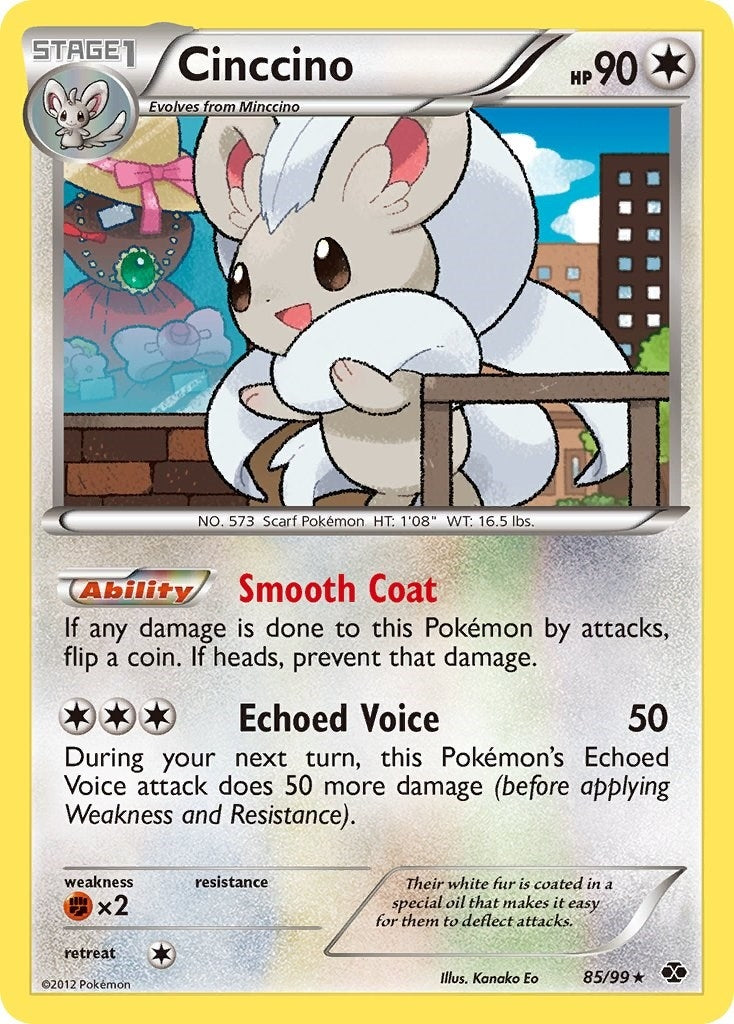 Image for Cinccino (85/99) (Next Destinies) - Pokemon