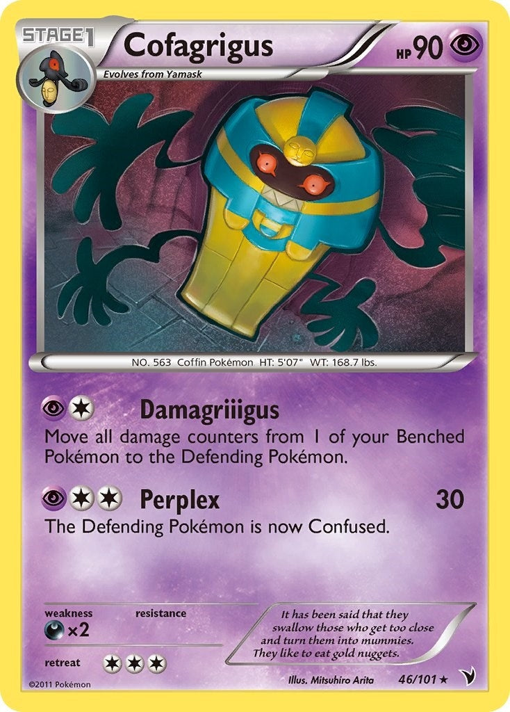 Image for Cofagrigus (46) (46/101) (Noble Victories) - Pokemon