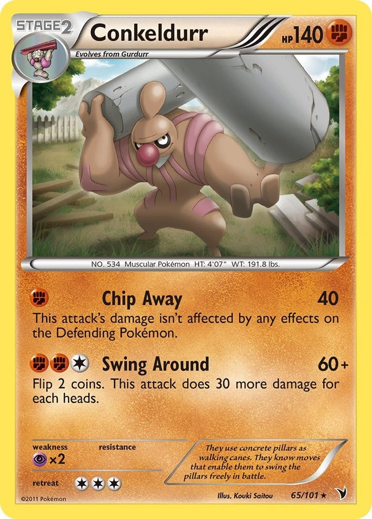 Image for Conkeldurr (65) (65/101) (Noble Victories) - Pokemon