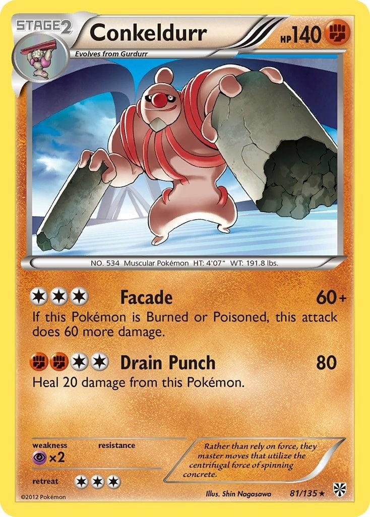 Image for Conkeldurr (81/135) (Plasma Storm) - Pokemon