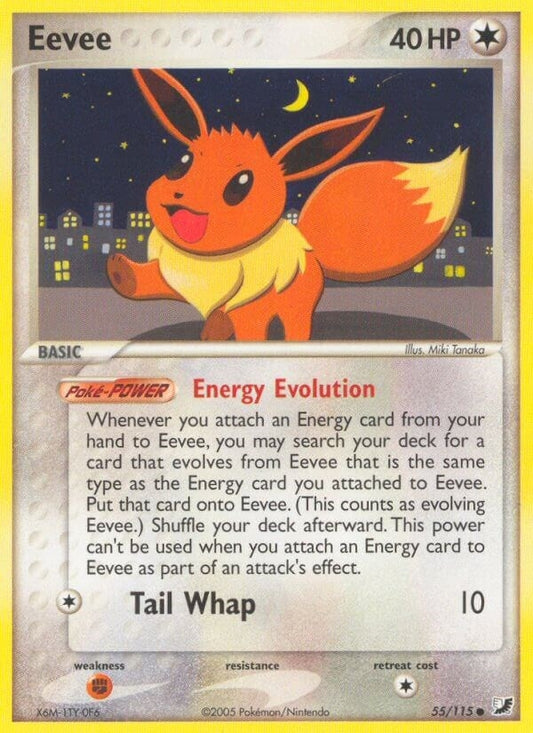 Image for Eevee (55/115) (Unseen Forces) - Pokemon
