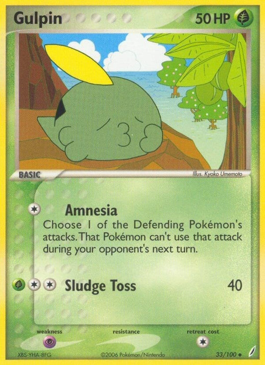 Image for Gulpin (33/100) (Crystal Guardians) - Pokemon