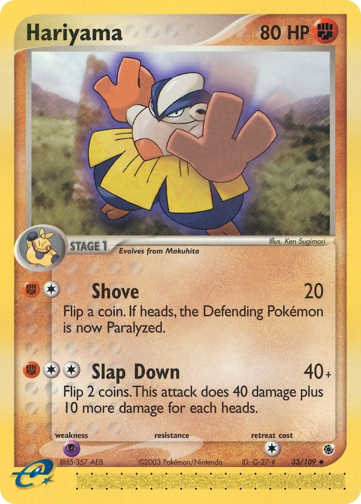 Image for Hariyama (33/109) (Ruby and Sapphire) - Pokemon