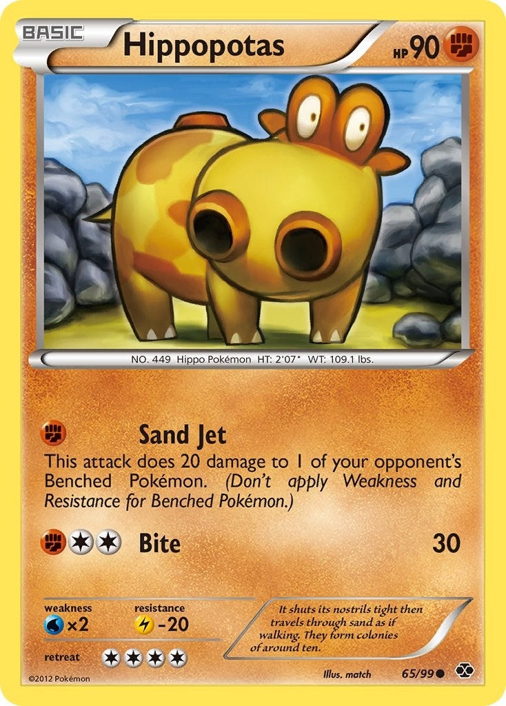 Image for Hippopotas (65/99) (Next Destinies) - Pokemon