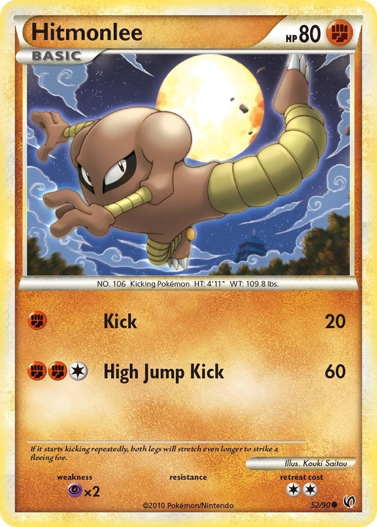 Image for Hitmonlee (52/90) (Undaunted) - Pokemon