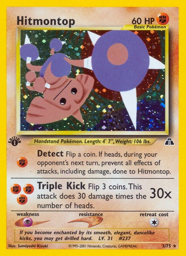 Image for Hitmontop (3) (03/75) (Neo Discovery) - Pokemon