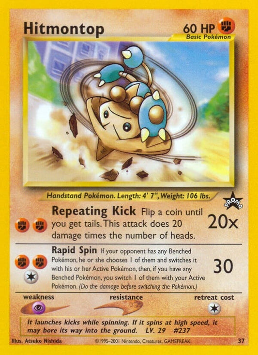 Image for Hitmontop (37/53) (WoTC Promo) - Pokemon