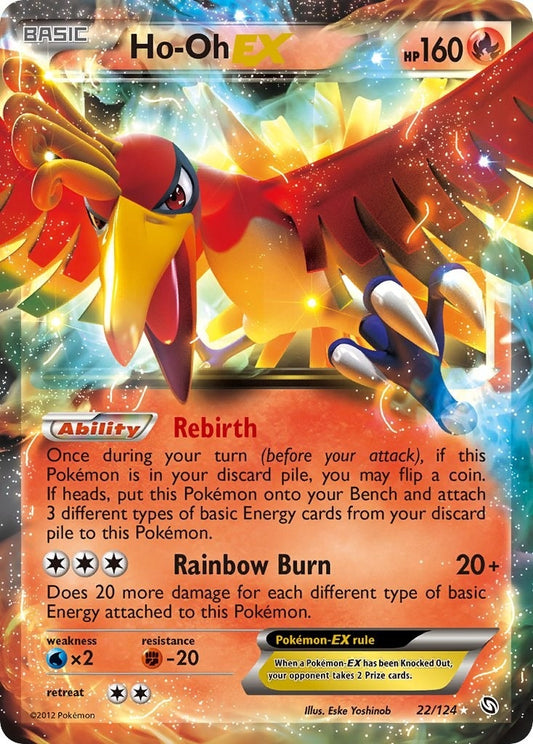 Image for Ho-Oh EX (22/124) (Dragons Exalted) - Pokemon