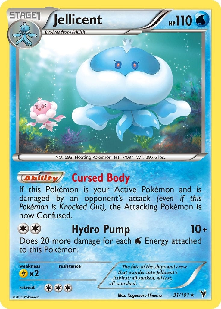Image for Jellicent (31/101) (Noble Victories) - Pokemon