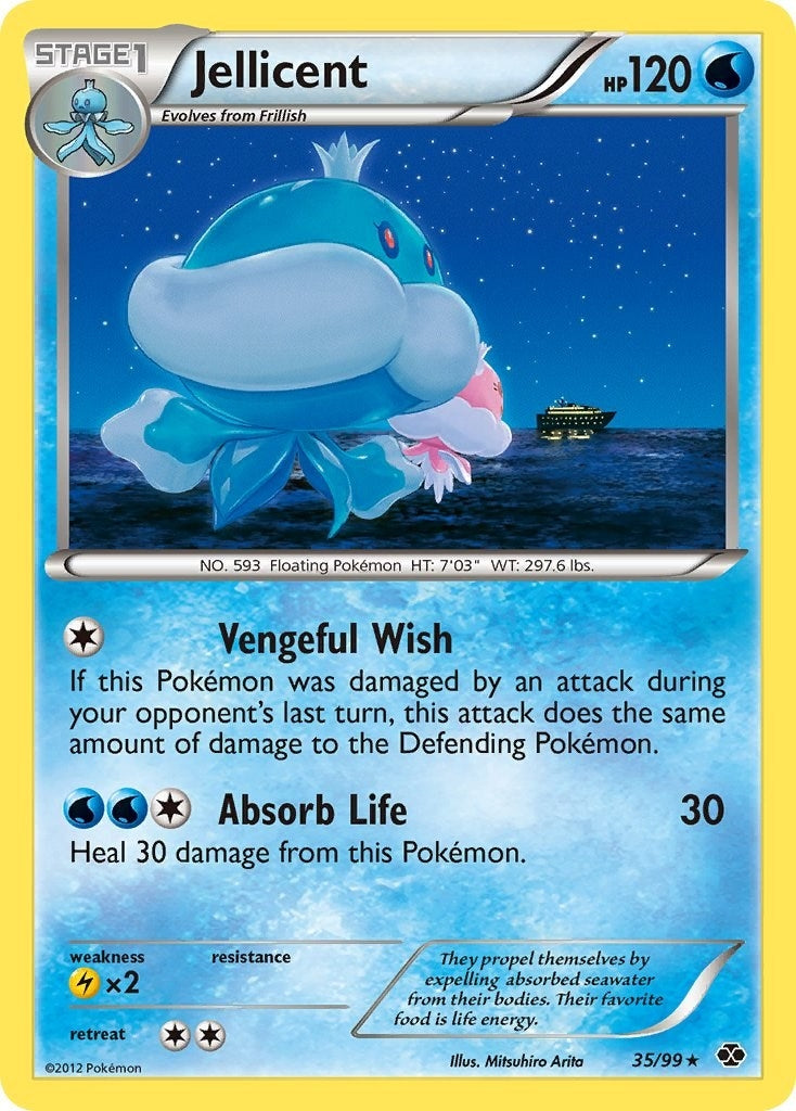 Image for Jellicent (35/99) (Next Destinies) - Pokemon