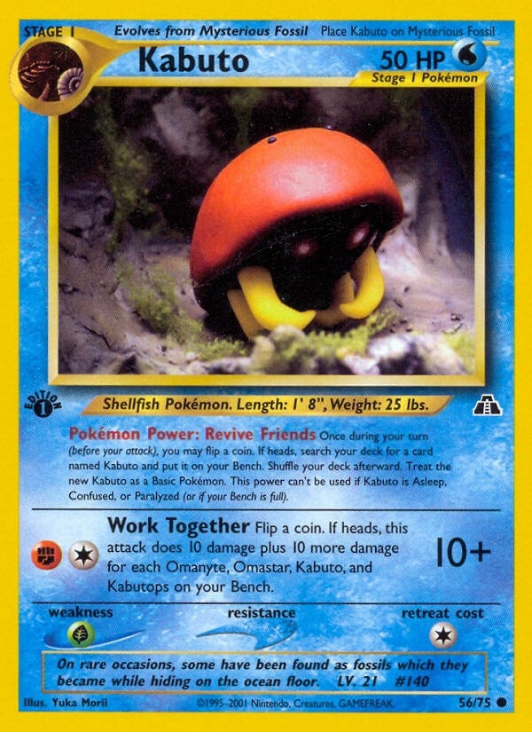 Image for Kabuto (56/75) (Neo Discovery) - Pokemon