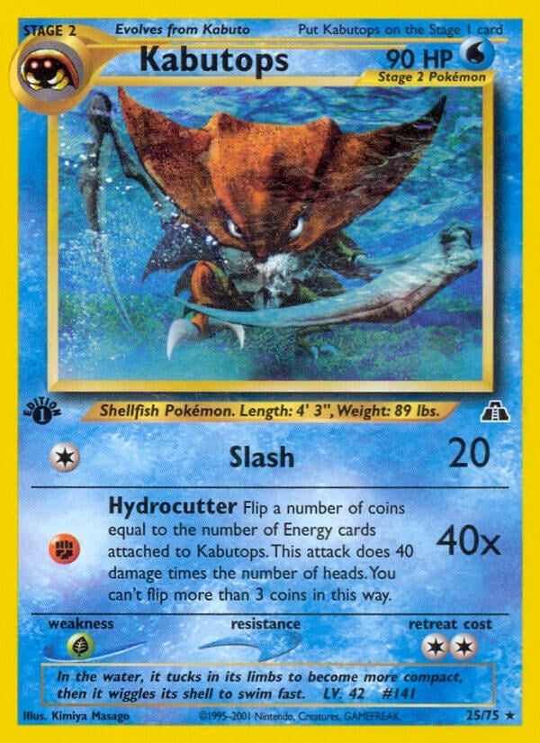 Image for Kabutops (25) (25/75) (Neo Discovery) - Pokemon