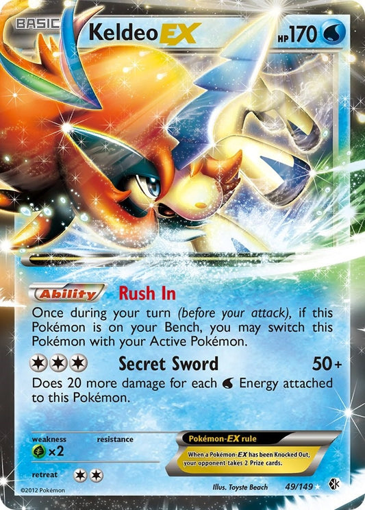 Image for Keldeo EX (49/149) (Boundaries Crossed) - Pokemon