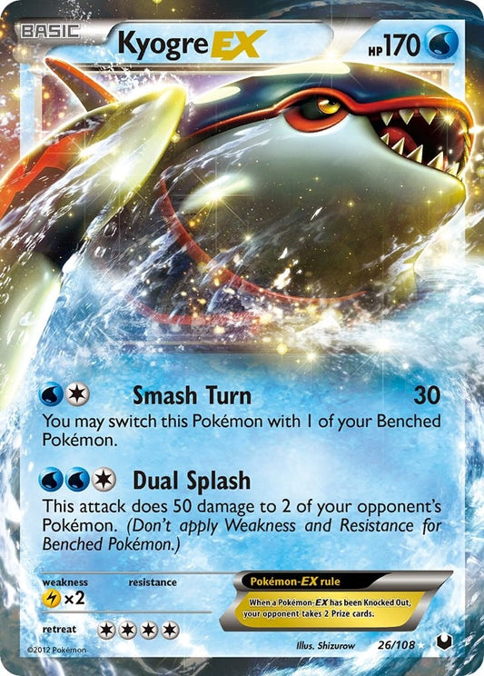 Image for Kyogre EX (26/108) (Dark Explorers) - Pokemon