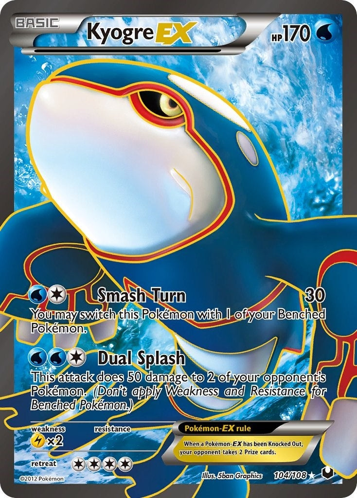Image for Kyogre EX (104 Full Art) (104/108) (Dark Explorers) - Pokemon