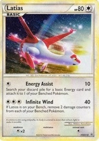 Image for Latias - HGSS10 (Cosmos Holo) (HGSS10) (HGSS Promos) - Pokemon