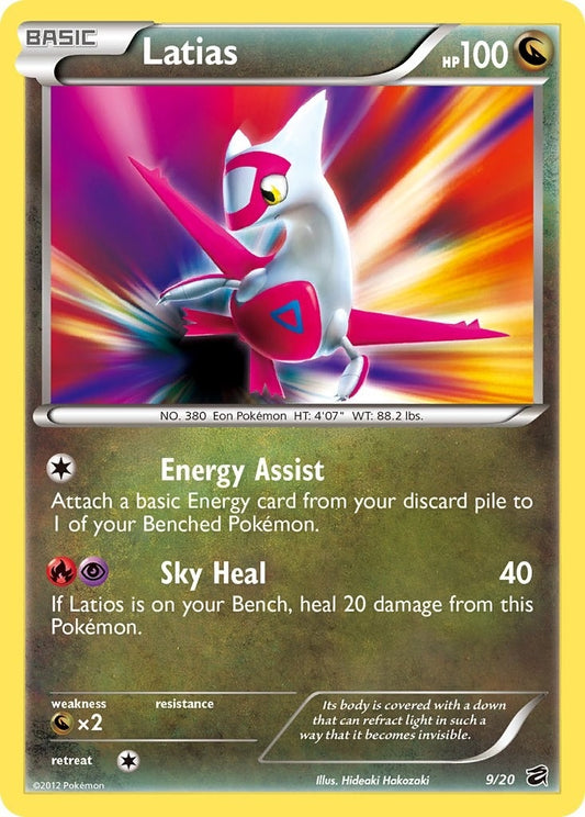 Image for Latias (9/20) (Dragon Vault) - Pokemon