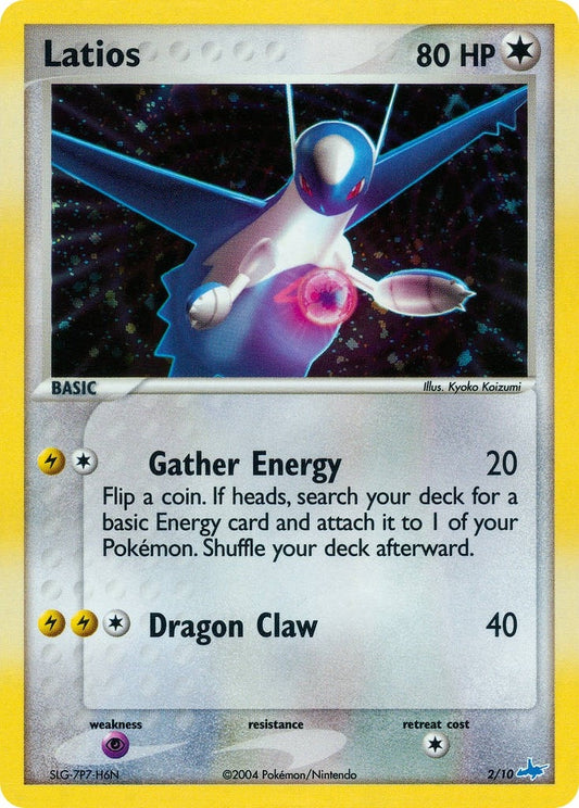 Image for Latios (2/10) (EX Trainer Kit 1: Latias & Latios) - Pokemon