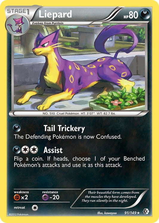 Image for Liepard (91/149) (Boundaries Crossed) - Pokemon