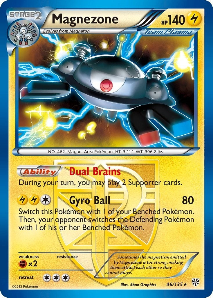 Image for Magnezone (Team Plasma) (46/135) (Plasma Storm) - Pokemon