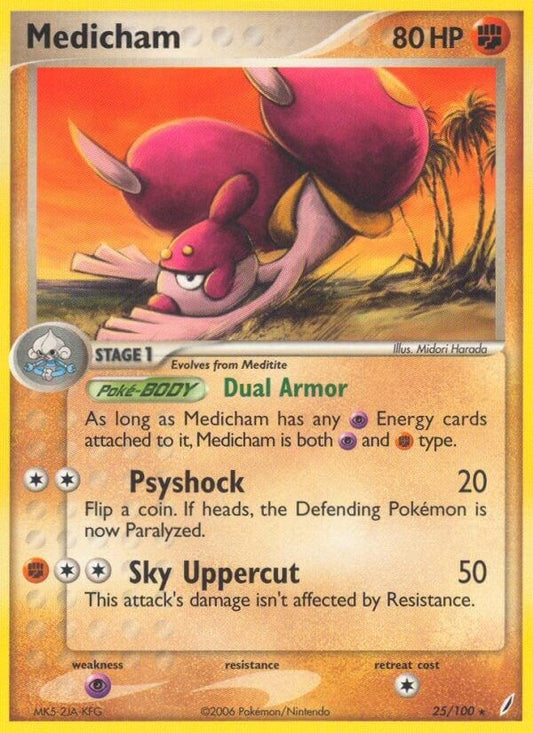 Image for Medicham (25/100) (Crystal Guardians) - Pokemon