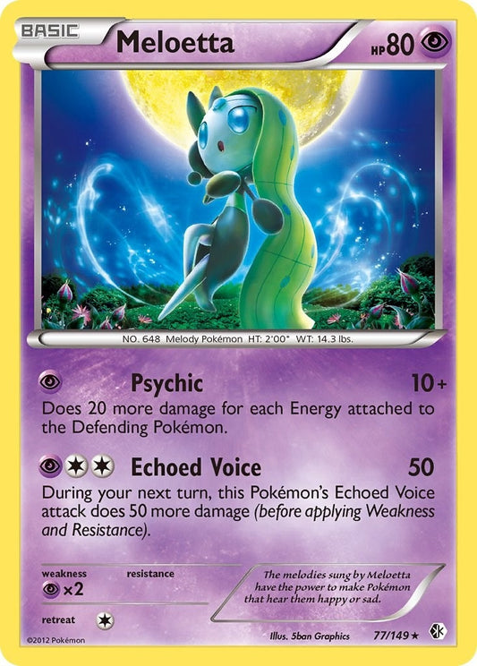 Image for Meloetta (77/149) (Boundaries Crossed) - Pokemon