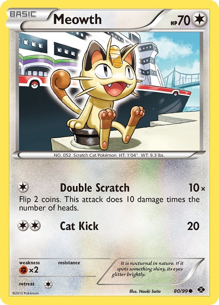 Image for Meowth (80/99) (Next Destinies) - Pokemon