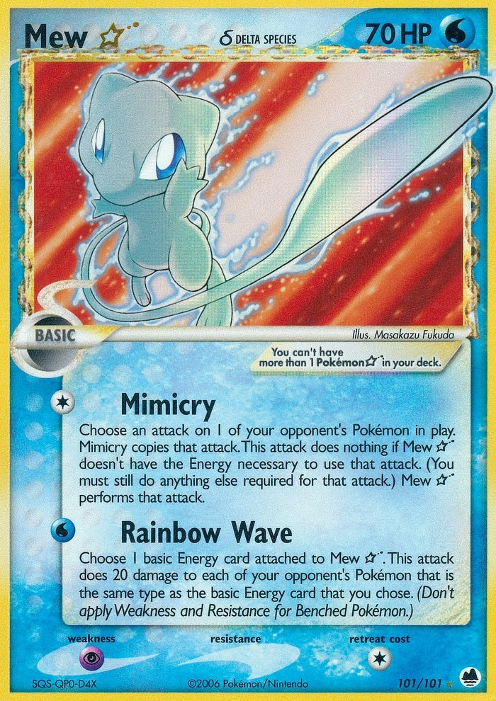 Image for Mew Star (Delta Species) (101/101) (Dragon Frontiers) - Pokemon