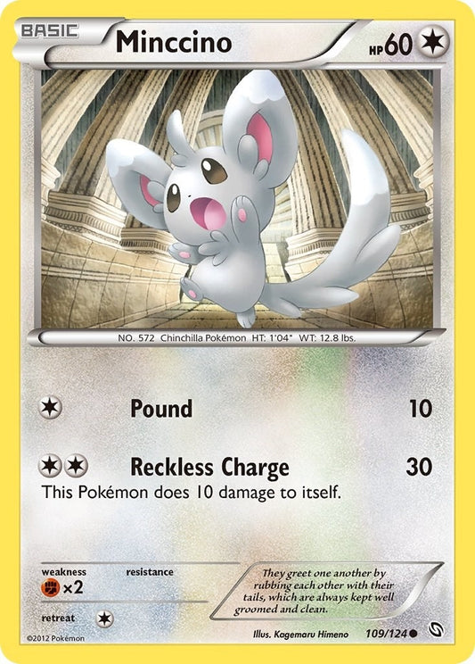 Image for Minccino (109/124) (Dragons Exalted) - Pokemon
