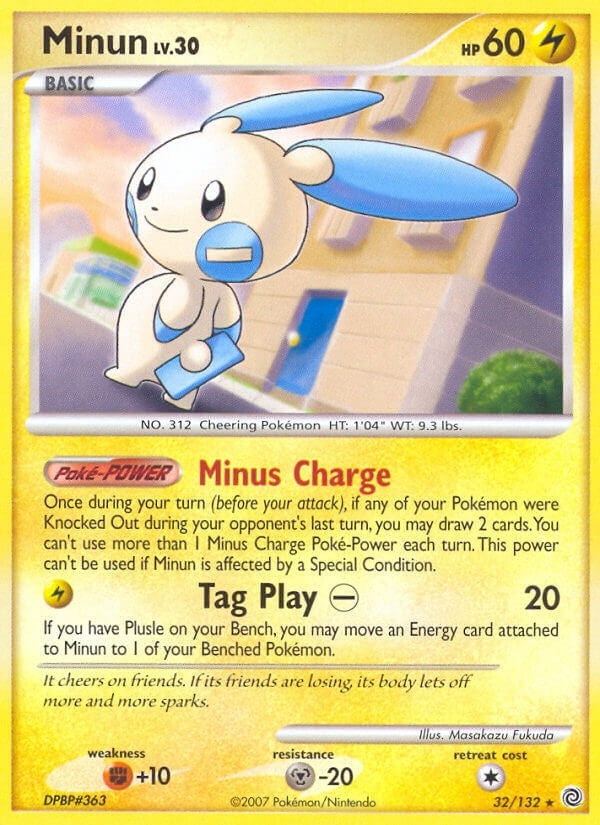 Image for Minun (32/132) (Secret Wonders) - Pokemon