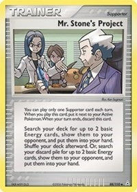 Image for Mr. Stone's Project (88/110) (Holon Phantoms) - Pokemon