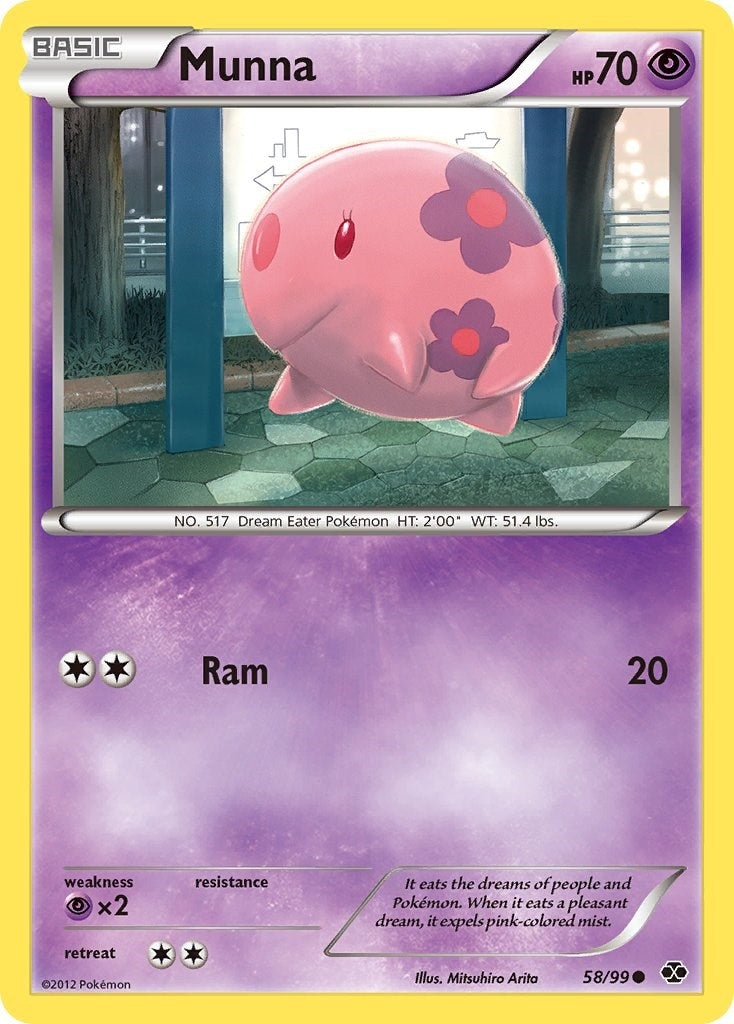 Image for Munna (58/99) (Next Destinies) - Pokemon