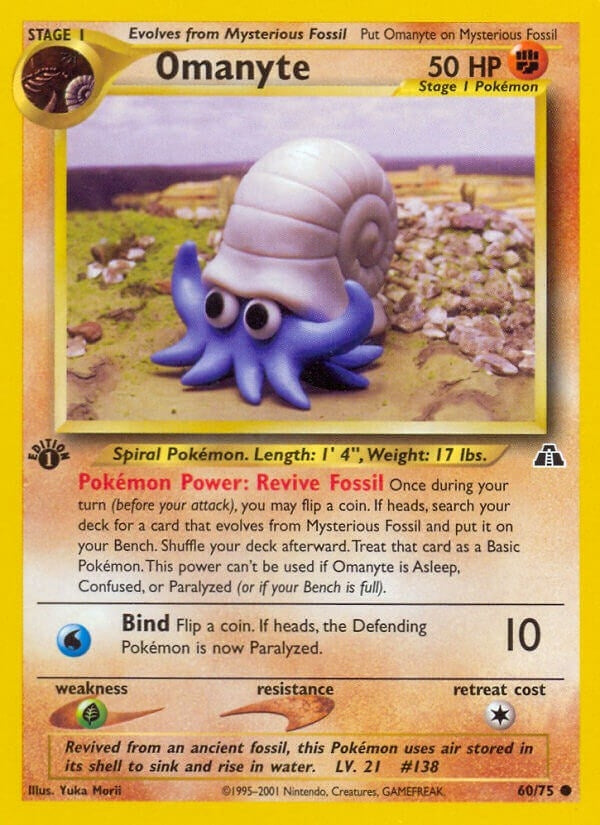 Image for Omanyte (60/75) (Neo Discovery) - Pokemon