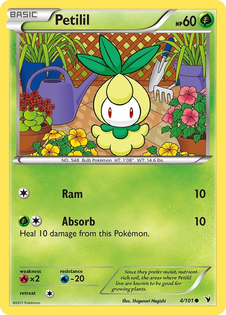 Image for Petilil (4/101) (Noble Victories) - Pokemon