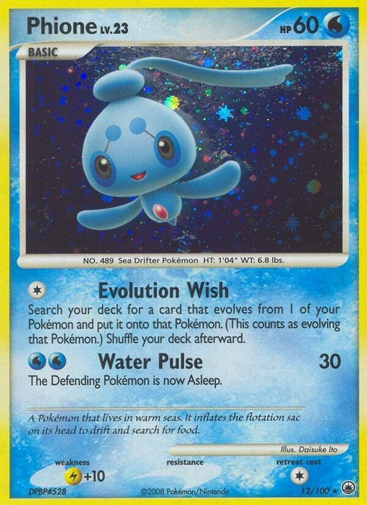 Image for Phione (12) (12/100) (Majestic Dawn) - Pokemon
