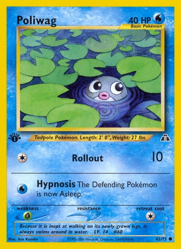 Image for Poliwag (62/75) (Neo Discovery) - Pokemon