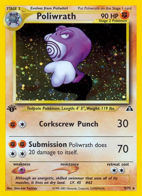 Image for Poliwrath (9) (09/75) (Neo Discovery) - Pokemon