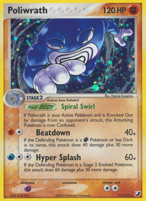 Image for Poliwrath (11/115) (Unseen Forces) - Pokemon