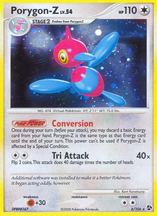 Image for Porygon-Z (6/106) (Great Encounters) - Pokemon