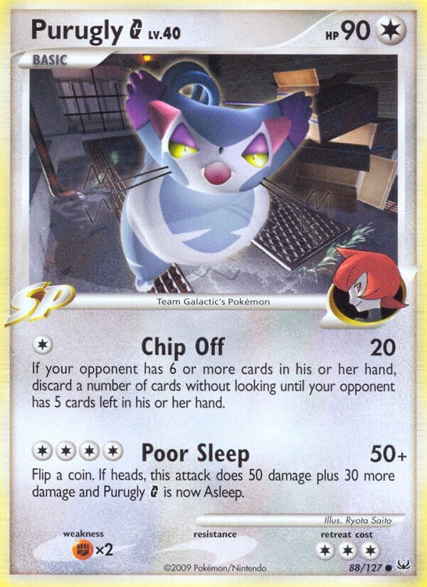 Image for Purugly G (88/127) (Platinum) - Pokemon