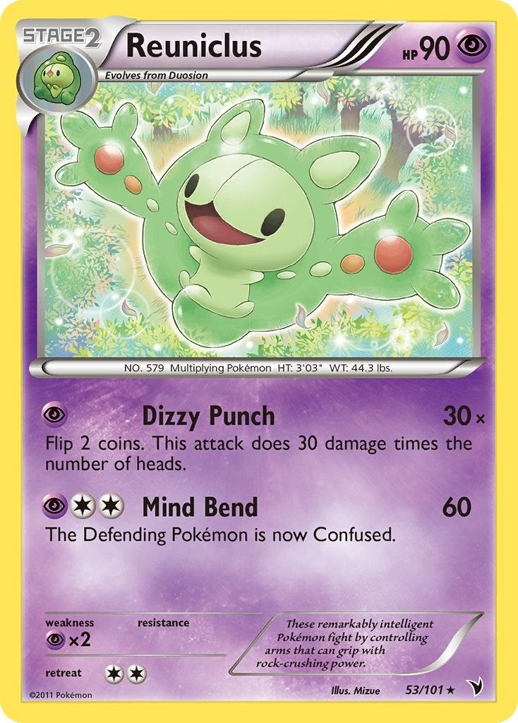 Image for Reuniclus (53) (53/101) (Noble Victories) - Pokemon