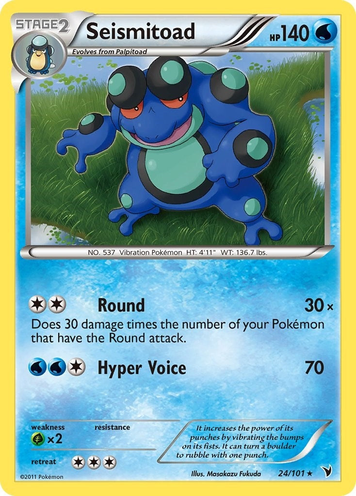 Image for Seismitoad (24/101) (Noble Victories) - Pokemon