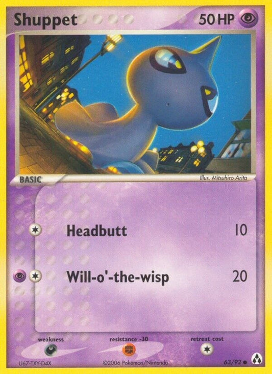Image for Shuppet (63/92) (Legend Maker) - Pokemon