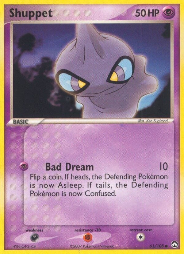 Image for Shuppet (61/108) (Power Keepers) - Pokemon